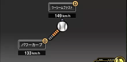 バーヘイゲン画像