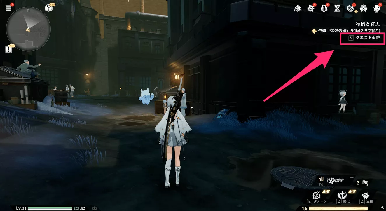 デナアビ5-1-1