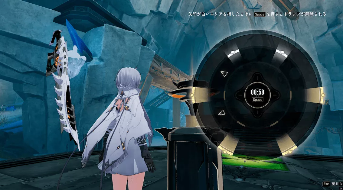 デナアビ5-4