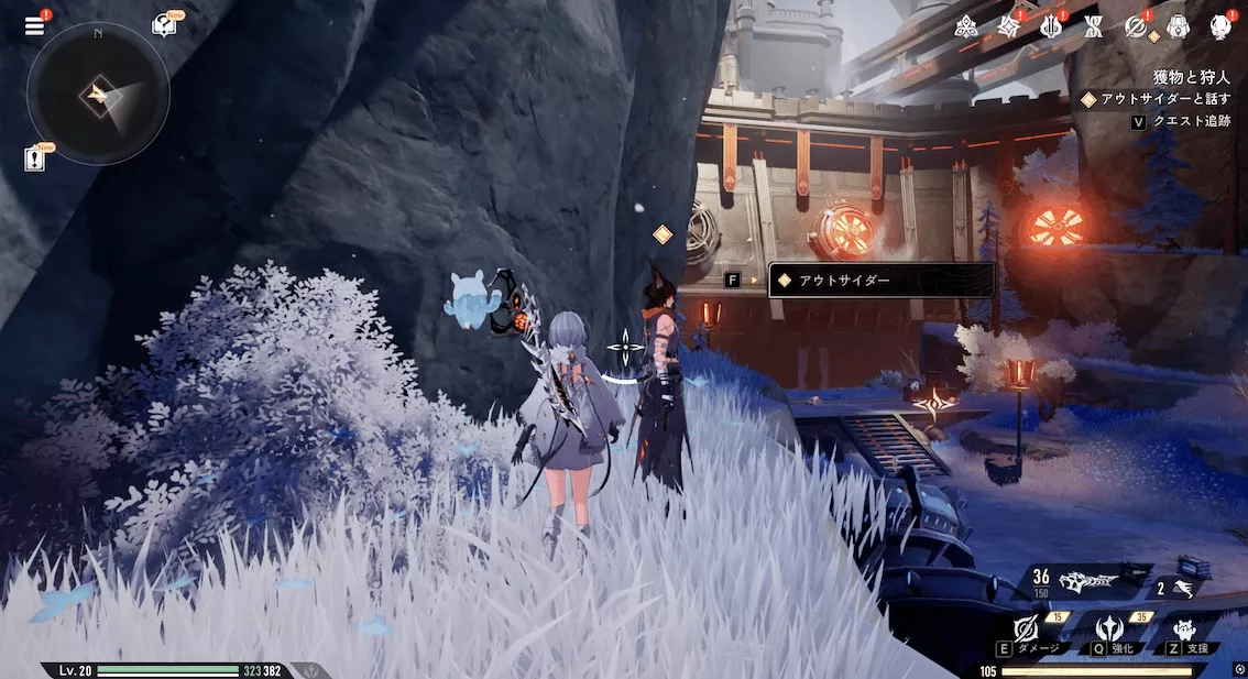 デナアビ5-7