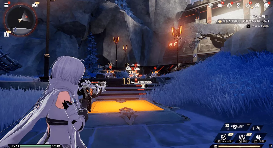 デナアビ5-8