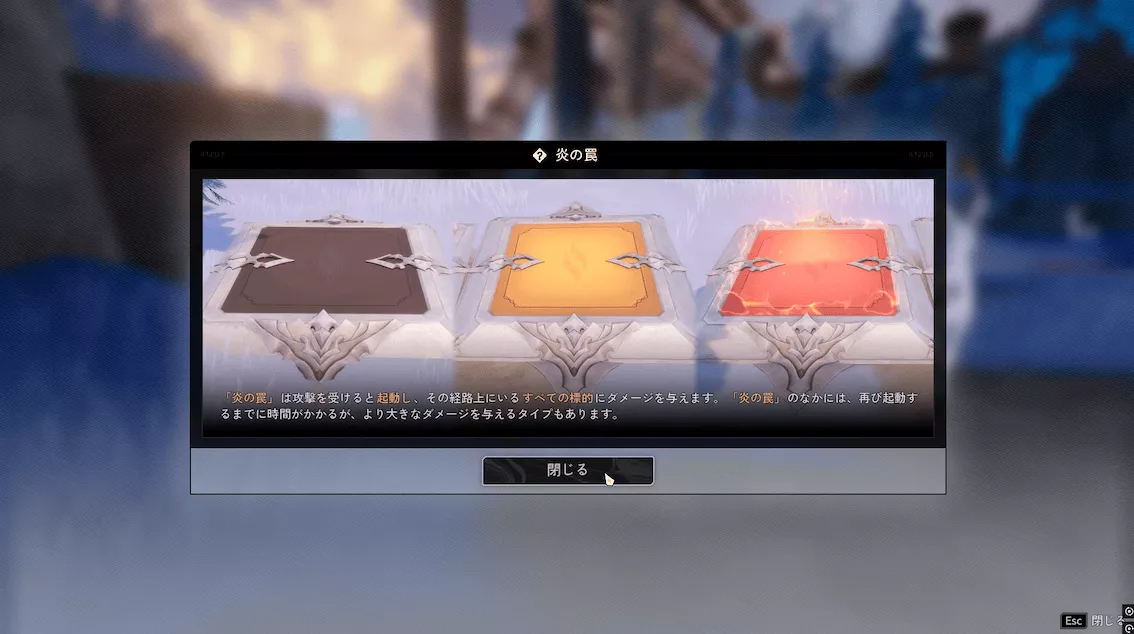 デナアビ5-7-1