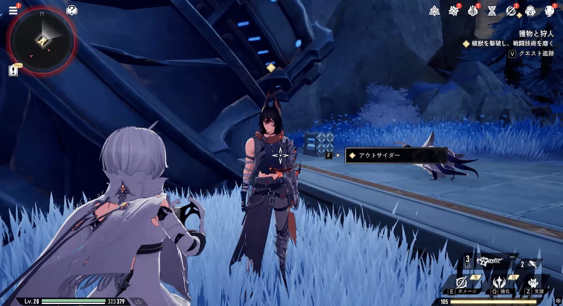 デナアビ5-9