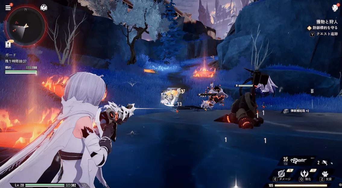 デナアビ5-11