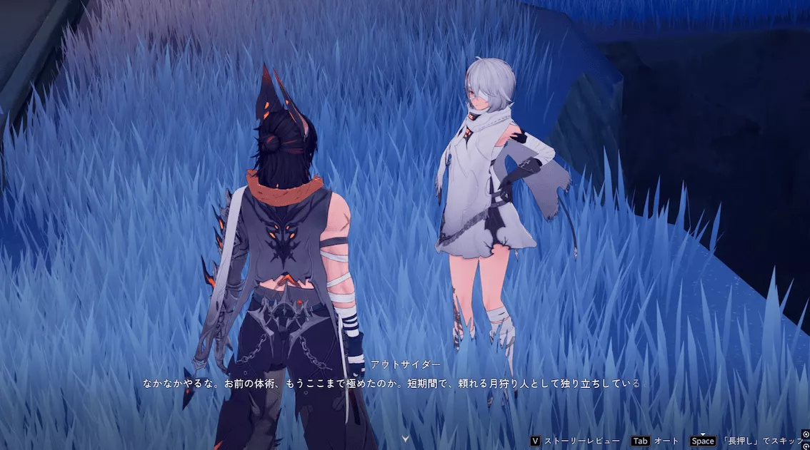 デナアビ5-12