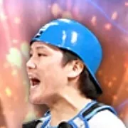 伏見寅威の画像