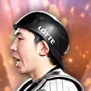 寺地隆成の画像