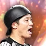 坂本誠志郎画像