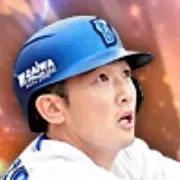 山本祐大画像