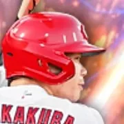 坂倉将吾の画像