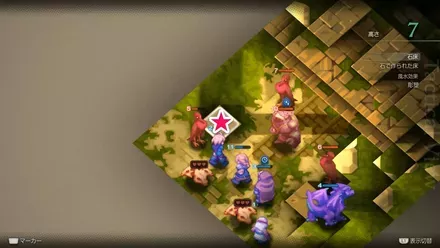 ネルベスカ神殿の埋もれたアイテム size:440x0