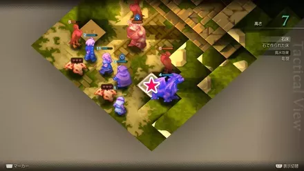 ネルベスカ神殿の埋もれた財宝 size:440x0