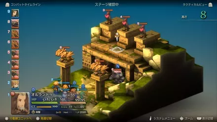 ネルベスカ神殿の場所