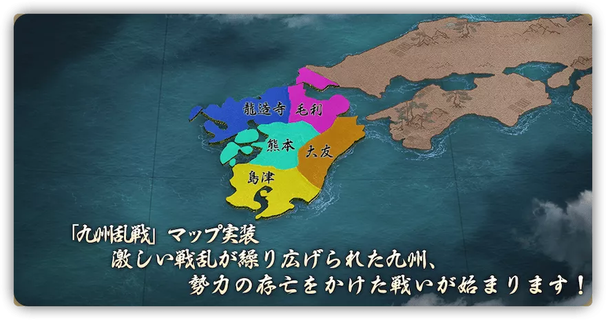 S11の特別仕様