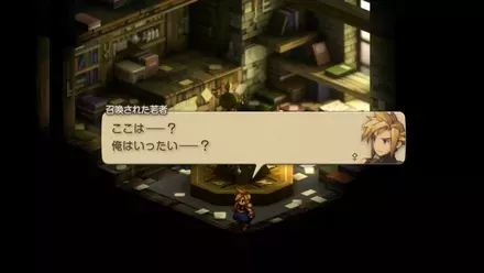 クラウド召喚