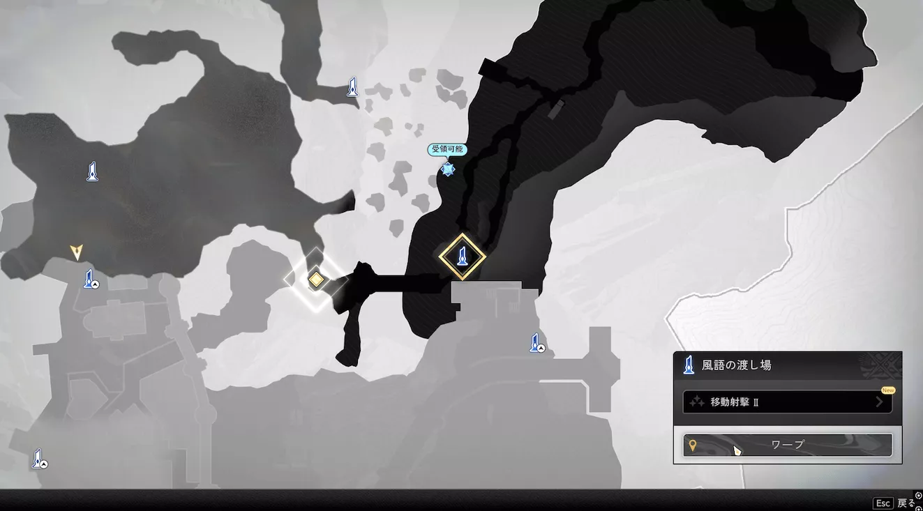 デナアビ花が散るときまで2