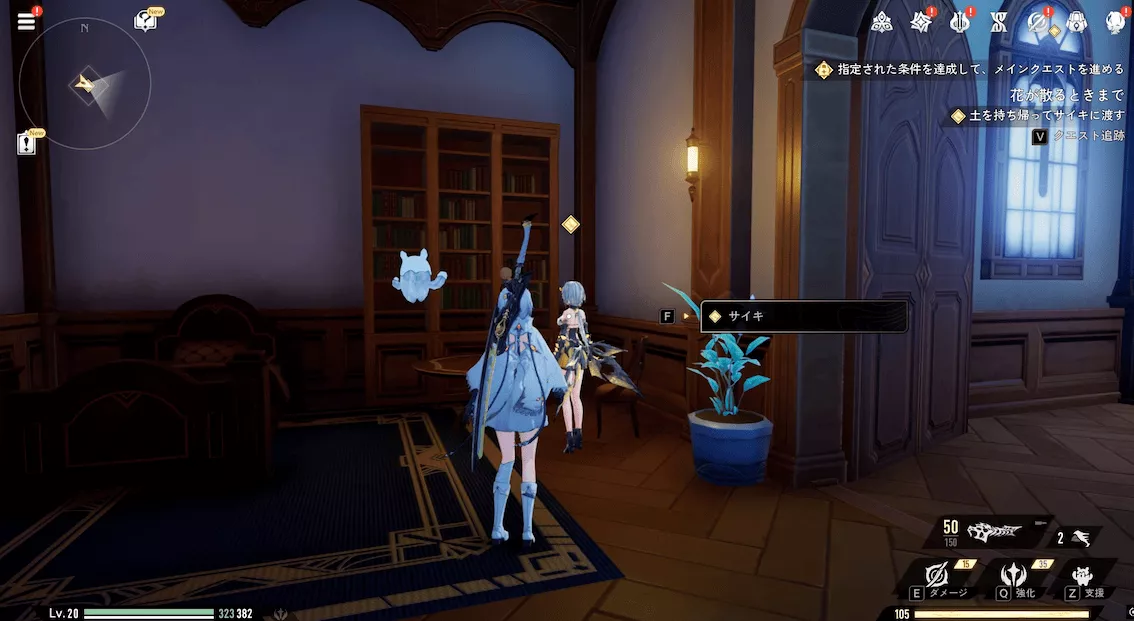 デナアビ花が散るときまで5