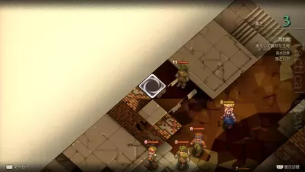 貿易都市ザーギドスの埋もれたアイテム size:440x0