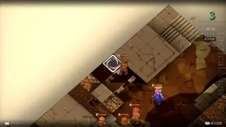 貿易都市ザーギドスの埋もれたアイテム size:440x0