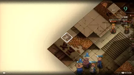 貿易都市ザーギドスの埋もれたアイテム size:440x0