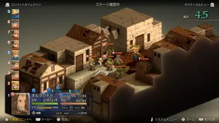 貿易都市ザーギドスの画像