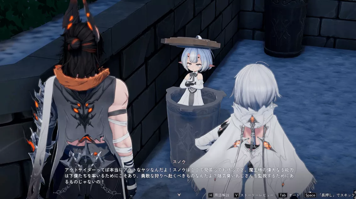 デナアビ1-6-1