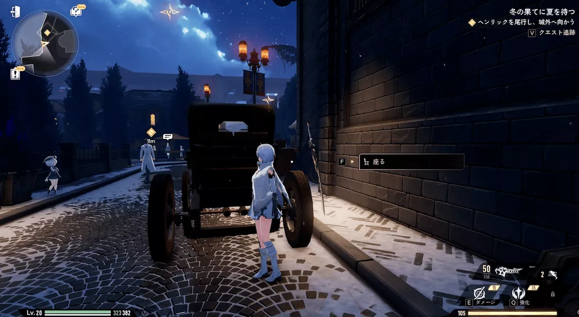 デナアビ1-6-2