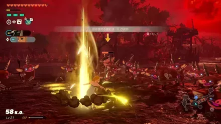 ゼルダ姫やラウルなどを操作して無双できる