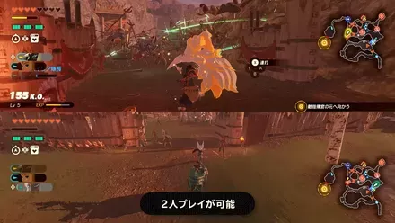 ゼルダ姫やラウルなどを操作して無双できる