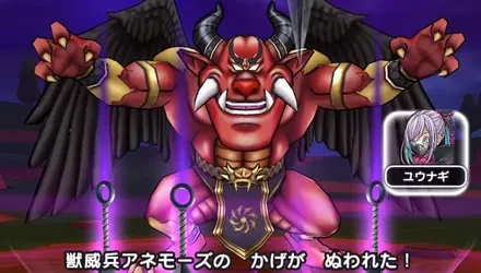 影縛りが入るまでやり直す方法も可能