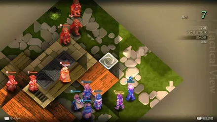 町外れの教会の埋もれたアイテム size:440x0