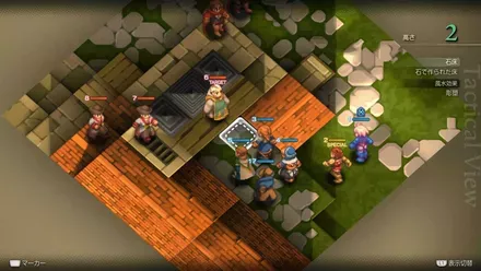 町外れの教会の埋もれたアイテム size:440x0