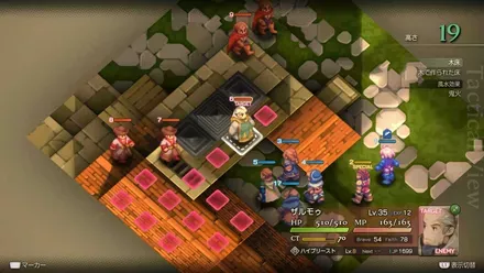 町外れの教会の埋もれたアイテム size:440x0