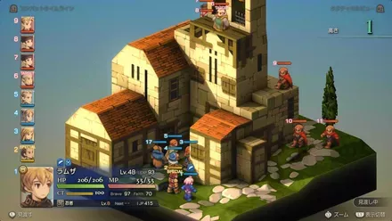 町外れの教会の画像