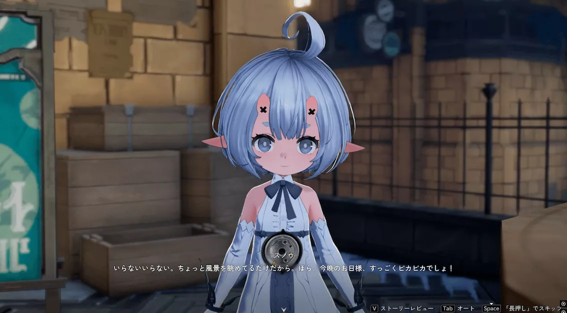 デナアビ1-6-3