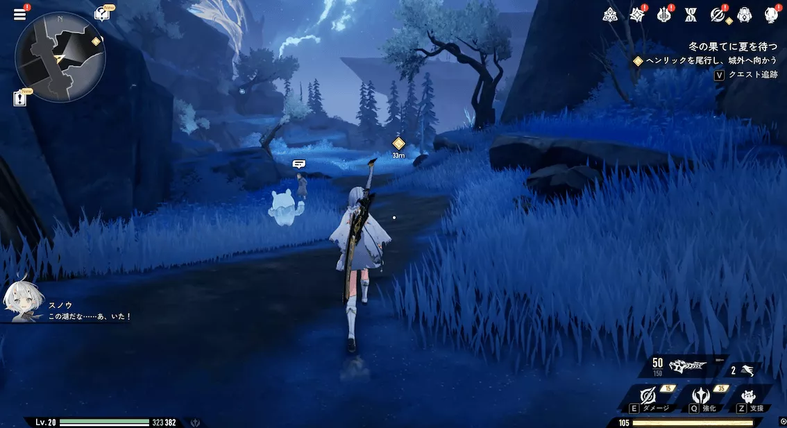 デナアビ1-6-5