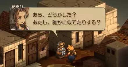 ザーギドスパーシャル