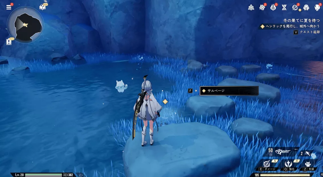 デナアビ1-6-6