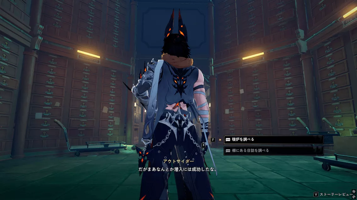 デナアビ1-6-7