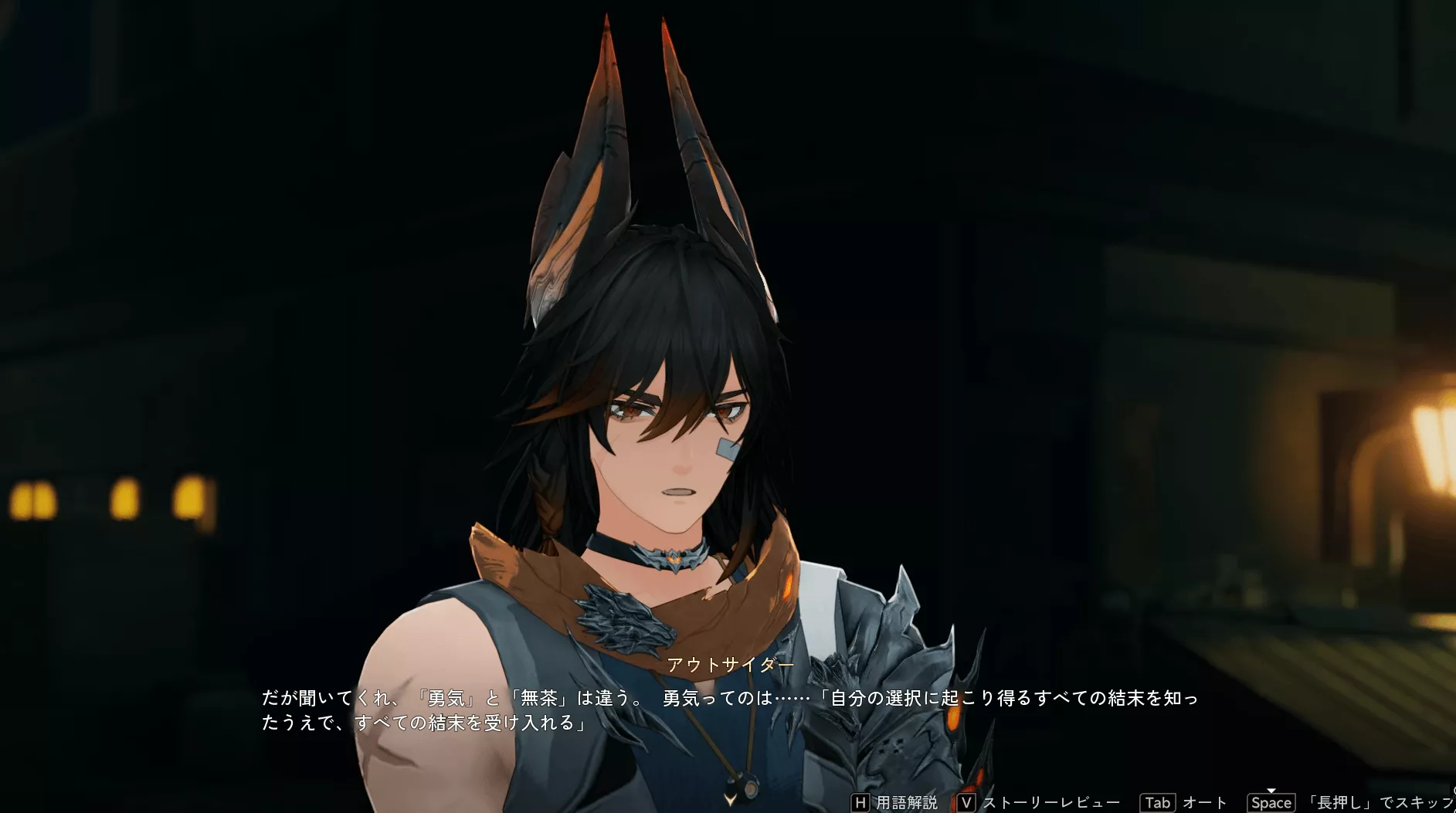 デナアビ1-6-8