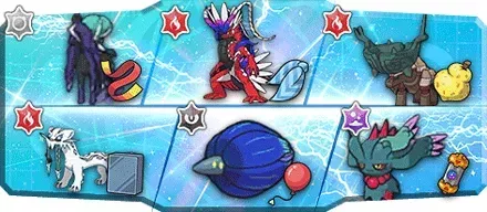 万年四桁様S34最終85位構築