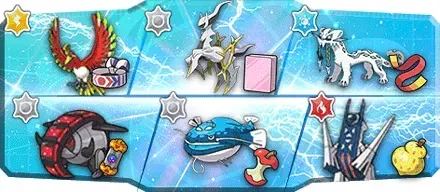 くま林様S34最終90位構築