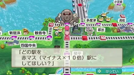 新ゲストボンビーも登場！