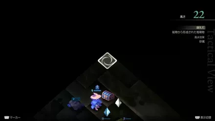 NOSSIMの埋もれたアイテム size:440x0