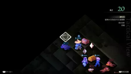 NOSSIMの埋もれたアイテム size:440x0