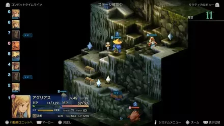 NOSSIMの埋もれたアイテム size:440x0