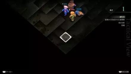 隠し階段の場所1