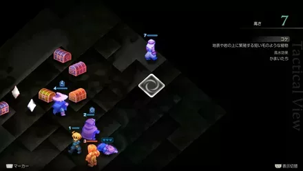 隠し階段の場所4