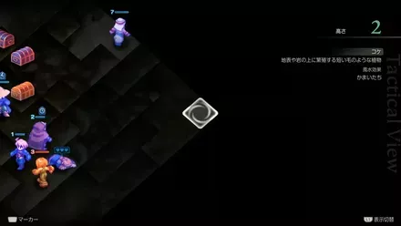 隠し階段の場所3