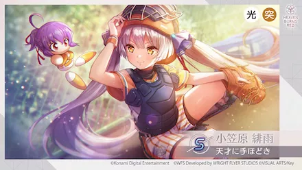 公式生放送の情報まとめ